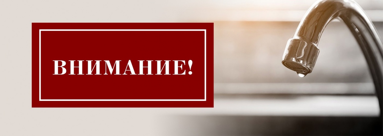 Картинка о новости